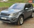 Синий Ленд Ровер Discovery Sport, объемом двигателя 2 л и пробегом 230 тыс. км за 19200 $, фото 1 на Automoto.ua