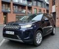Синій Ленд Ровер Discovery Sport, об'ємом двигуна 2 л та пробігом 88 тис. км за 23839 $, фото 1 на Automoto.ua