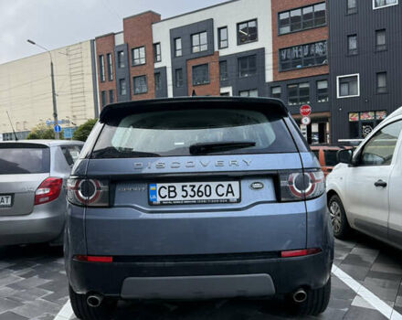 Синий Ленд Ровер Discovery Sport, объемом двигателя 2 л и пробегом 226 тыс. км за 18000 $, фото 6 на Automoto.ua