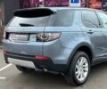 Синий Ленд Ровер Discovery Sport, объемом двигателя 2 л и пробегом 123 тыс. км за 20990 $, фото 8 на Automoto.ua