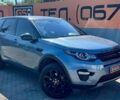 Синій Ленд Ровер Discovery Sport, об'ємом двигуна 2 л та пробігом 75 тис. км за 22500 $, фото 1 на Automoto.ua