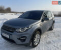 Синий Ленд Ровер Discovery Sport, объемом двигателя 2 л и пробегом 229 тыс. км за 19950 $, фото 1 на Automoto.ua