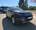 Синий Ленд Ровер Discovery Sport, объемом двигателя 2 л и пробегом 79 тыс. км за 22500 $, фото 1 на Automoto.ua