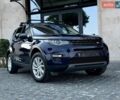 Синій Ленд Ровер Discovery Sport, об'ємом двигуна 2 л та пробігом 68 тис. км за 23500 $, фото 1 на Automoto.ua