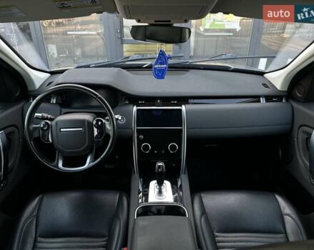 Синий Ленд Ровер Discovery Sport, объемом двигателя 2 л и пробегом 49 тыс. км за 31100 $, фото 29 на Automoto.ua