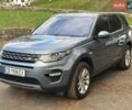 Синий Ленд Ровер Discovery Sport, объемом двигателя 2 л и пробегом 230 тыс. км за 17100 $, фото 1 на Automoto.ua