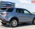 Синий Ленд Ровер Discovery Sport, объемом двигателя 2 л и пробегом 117 тыс. км за 22000 $, фото 5 на Automoto.ua