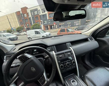 Синий Ленд Ровер Discovery Sport, объемом двигателя 2 л и пробегом 226 тыс. км за 18000 $, фото 5 на Automoto.ua