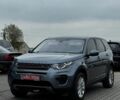 Синій Ленд Ровер Discovery Sport, об'ємом двигуна 2 л та пробігом 103 тис. км за 16500 $, фото 1 на Automoto.ua