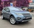 Синий Ленд Ровер Discovery Sport, объемом двигателя 2 л и пробегом 123 тыс. км за 18990 $, фото 1 на Automoto.ua