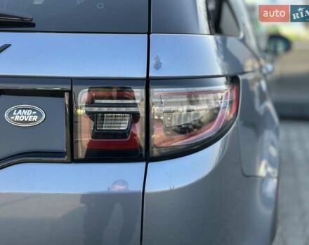 Синий Ленд Ровер Discovery Sport, объемом двигателя 2 л и пробегом 49 тыс. км за 31100 $, фото 20 на Automoto.ua