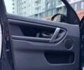 Синій Ленд Ровер Discovery Sport, об'ємом двигуна 2 л та пробігом 88 тис. км за 23308 $, фото 8 на Automoto.ua