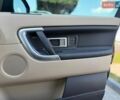 Синій Ленд Ровер Discovery Sport, об'ємом двигуна 2 л та пробігом 68 тис. км за 23500 $, фото 52 на Automoto.ua