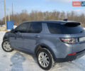 Синий Ленд Ровер Discovery Sport, объемом двигателя 2 л и пробегом 229 тыс. км за 19950 $, фото 6 на Automoto.ua