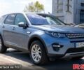 Синій Ленд Ровер Discovery Sport, об'ємом двигуна 2 л та пробігом 117 тис. км за 25000 $, фото 1 на Automoto.ua