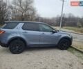 Синій Ленд Ровер Discovery Sport, об'ємом двигуна 2 л та пробігом 63 тис. км за 28900 $, фото 8 на Automoto.ua