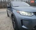 Синій Ленд Ровер Discovery Sport, об'ємом двигуна 2 л та пробігом 63 тис. км за 28900 $, фото 9 на Automoto.ua