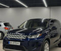 Синій Ленд Ровер Discovery Sport, об'ємом двигуна 2 л та пробігом 93 тис. км за 23999 $, фото 1 на Automoto.ua