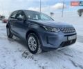 Синий Ленд Ровер Discovery Sport, объемом двигателя 2 л и пробегом 120 тыс. км за 35000 $, фото 6 на Automoto.ua