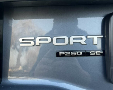 Синій Ленд Ровер Discovery Sport, об'ємом двигуна 2 л та пробігом 27 тис. км за 31500 $, фото 7 на Automoto.ua