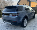 Синій Ленд Ровер Discovery Sport, об'ємом двигуна 2 л та пробігом 27 тис. км за 31500 $, фото 2 на Automoto.ua