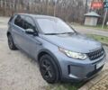 Синій Ленд Ровер Discovery Sport, об'ємом двигуна 2 л та пробігом 63 тис. км за 28900 $, фото 1 на Automoto.ua