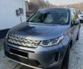 Синій Ленд Ровер Discovery Sport, об'ємом двигуна 2 л та пробігом 27 тис. км за 31500 $, фото 9 на Automoto.ua