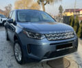 Синій Ленд Ровер Discovery Sport, об'ємом двигуна 2 л та пробігом 27 тис. км за 31500 $, фото 5 на Automoto.ua