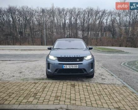 Синій Ленд Ровер Discovery Sport, об'ємом двигуна 2 л та пробігом 63 тис. км за 28900 $, фото 10 на Automoto.ua