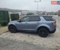 Синій Ленд Ровер Discovery Sport, об'ємом двигуна 2 л та пробігом 63 тис. км за 28900 $, фото 1 на Automoto.ua