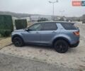 Синий Ленд Ровер Discovery Sport, объемом двигателя 2 л и пробегом 63 тыс. км за 28500 $, фото 1 на Automoto.ua