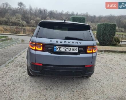 Синій Ленд Ровер Discovery Sport, об'ємом двигуна 2 л та пробігом 63 тис. км за 28900 $, фото 3 на Automoto.ua