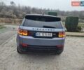 Синій Ленд Ровер Discovery Sport, об'ємом двигуна 2 л та пробігом 63 тис. км за 28900 $, фото 3 на Automoto.ua