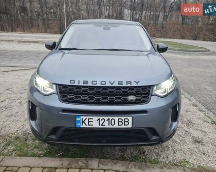 Синій Ленд Ровер Discovery Sport, об'ємом двигуна 2 л та пробігом 63 тис. км за 28900 $, фото 11 на Automoto.ua