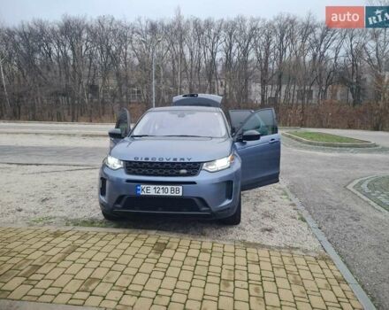 Синій Ленд Ровер Discovery Sport, об'ємом двигуна 2 л та пробігом 63 тис. км за 28900 $, фото 30 на Automoto.ua
