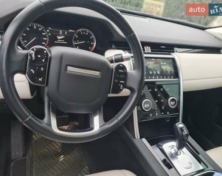 Синій Ленд Ровер Discovery Sport, об'ємом двигуна 2 л та пробігом 63 тис. км за 28900 $, фото 17 на Automoto.ua