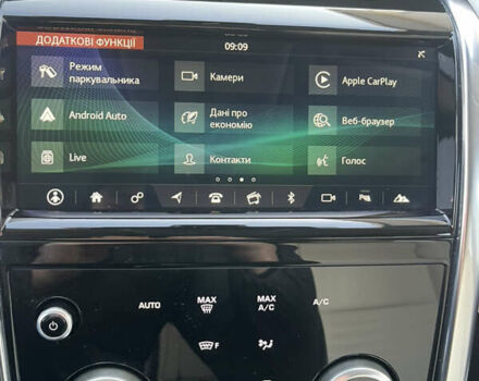 Синій Ленд Ровер Discovery Sport, об'ємом двигуна 2 л та пробігом 27 тис. км за 31500 $, фото 24 на Automoto.ua