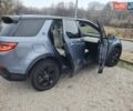 Синій Ленд Ровер Discovery Sport, об'ємом двигуна 2 л та пробігом 63 тис. км за 28900 $, фото 22 на Automoto.ua
