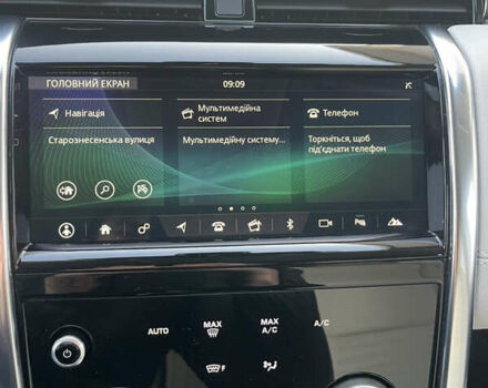 Синій Ленд Ровер Discovery Sport, об'ємом двигуна 2 л та пробігом 27 тис. км за 31500 $, фото 23 на Automoto.ua