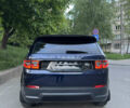 Синий Ленд Ровер Discovery Sport, объемом двигателя 2 л и пробегом 93 тыс. км за 36500 $, фото 4 на Automoto.ua