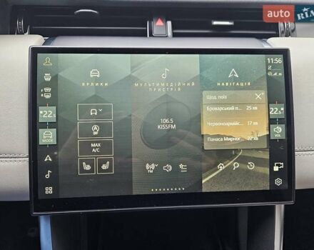 Синий Ленд Ровер Discovery Sport, объемом двигателя 2 л и пробегом 15 тыс. км за 51890 $, фото 47 на Automoto.ua