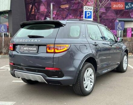 Синий Ленд Ровер Discovery Sport, объемом двигателя 2 л и пробегом 21 тыс. км за 53990 $, фото 7 на Automoto.ua