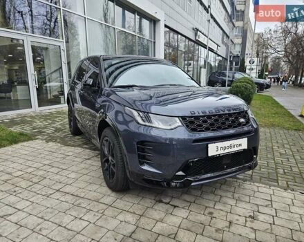Синий Ленд Ровер Discovery Sport, объемом двигателя 2 л и пробегом 15 тыс. км за 51890 $, фото 3 на Automoto.ua
