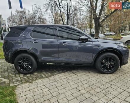 Синий Ленд Ровер Discovery Sport, объемом двигателя 2 л и пробегом 15 тыс. км за 51890 $, фото 5 на Automoto.ua