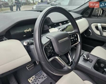 Синий Ленд Ровер Discovery Sport, объемом двигателя 2 л и пробегом 15 тыс. км за 51890 $, фото 20 на Automoto.ua