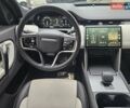 Синий Ленд Ровер Discovery Sport, объемом двигателя 2 л и пробегом 15 тыс. км за 51890 $, фото 43 на Automoto.ua