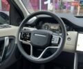 Синий Ленд Ровер Discovery Sport, объемом двигателя 2 л и пробегом 21 тыс. км за 53990 $, фото 24 на Automoto.ua
