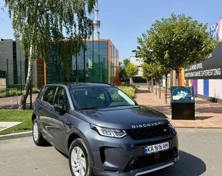 Синий Ленд Ровер Discovery Sport, объемом двигателя 2 л и пробегом 21 тыс. км за 55000 $, фото 2 на Automoto.ua
