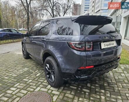 Синий Ленд Ровер Discovery Sport, объемом двигателя 2 л и пробегом 15 тыс. км за 51890 $, фото 10 на Automoto.ua