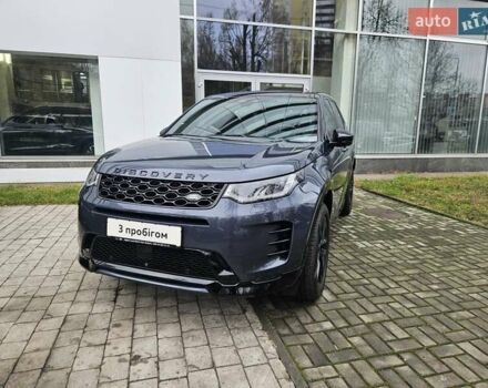 Синий Ленд Ровер Discovery Sport, объемом двигателя 2 л и пробегом 15 тыс. км за 51890 $, фото 1 на Automoto.ua